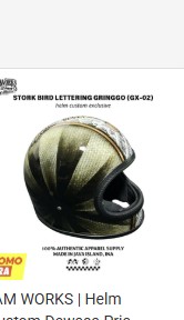 Graphic helmet